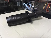 Imported 7A511 microscope high magnification coaxial optical lens continuous zoom range 0 2 ~ 2 special large lens