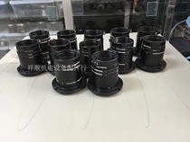 Schneider Lens Adapter Ring 20-27mm Makro-Unifoc 7 35mm MAKRO-EXTENSION