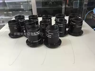 Schneider Lens Adapter Ring 20-27mm Makro-Unifoc 7 35mm MAKRO-EXTENSION