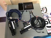 OPTEX FA MVS-DN-E MVS-PM-R Industrial Camera Set with 2 cameras Special Offer