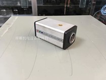 HS-166 Color Industrial Camera special offer