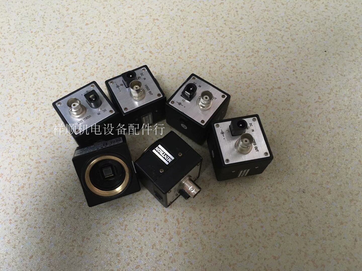 Mintong CC-368P industrial camera industrial camera visual inspection special camera visual inspection special offer