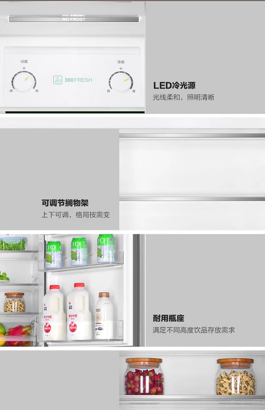 Haier sản xuất Lãnh đạo / chỉ huy BCD-221WLMPC cho thuê tủ lạnh nhỏ không cửa ba cửa - Tủ lạnh tu dong sanaky