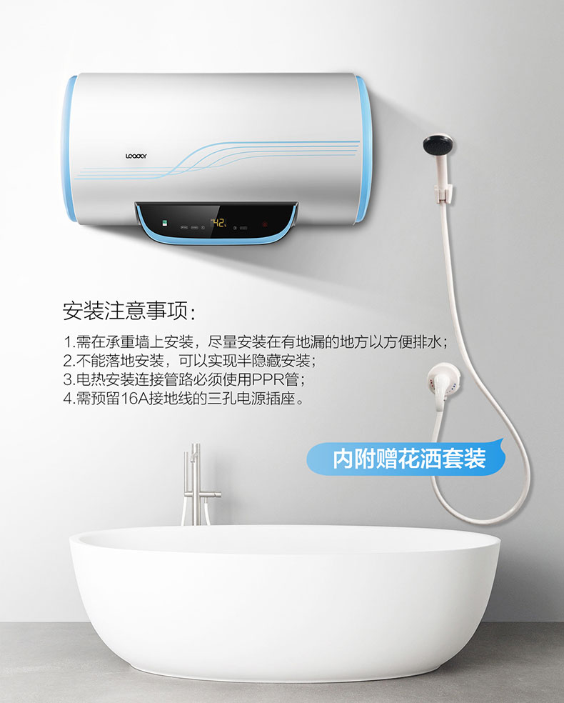 bình nóng lạnh olympic Haier Lãnh đạo / chỉ huy LEC5002-20Y2 máy nước nóng nhiệt độ không đổi cho thuê phòng tắm nhà với 50 lít - Máy đun nước bồn năng lượng mặt trời