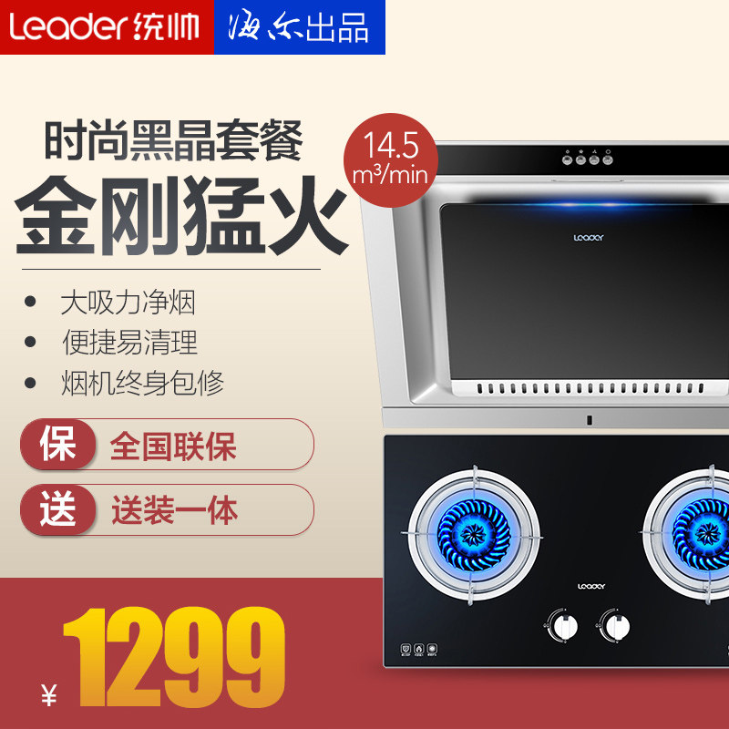 ͳ˧�����̻�ic7201+jztlqag1(12t)