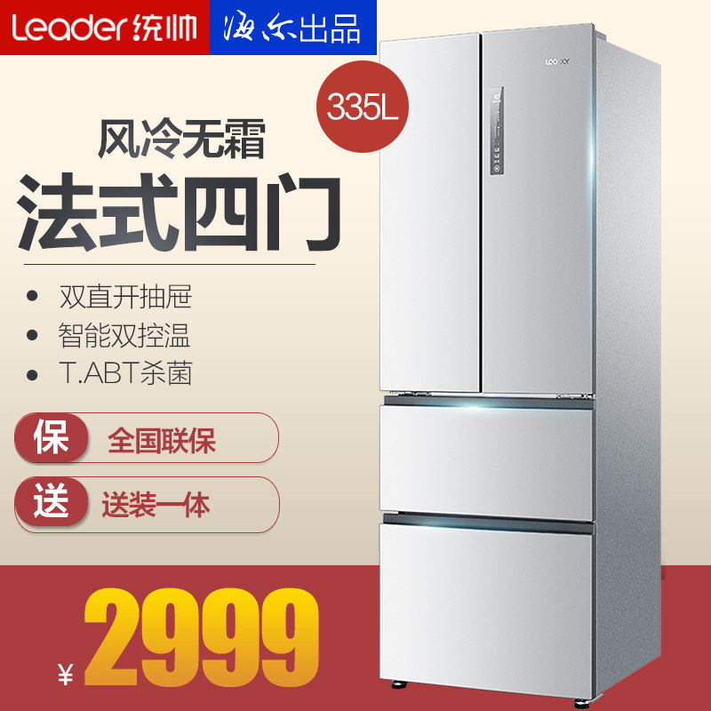 ����leader/ͳ˧�࿪���ű���bcd335wldpc