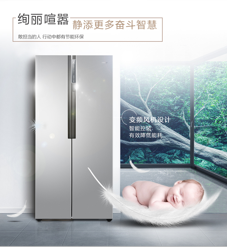 tủ lạnh 2 cánh hitachi Haier Chỉ huy trưởng 45 lít L tủ lạnh hai cánh cửa đôi để mở cửa siêu mỏng hộ gia đình làm mát không có sương giá tủ lạnh đóng tuyết