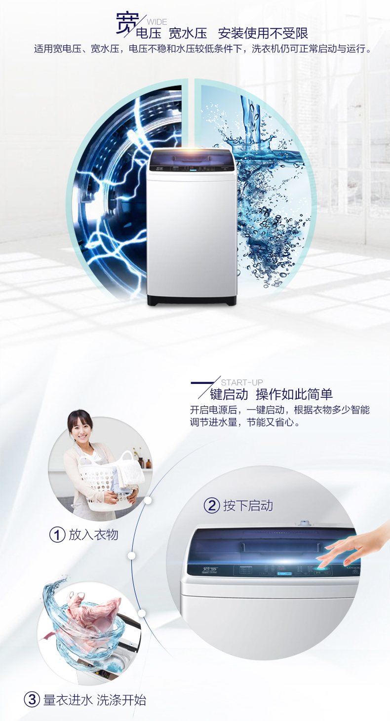 Chỉ huy trưởng B60M2S Nhận thức thông minh Máy giặt tự động gia đình mini 6kg máy giặt doux