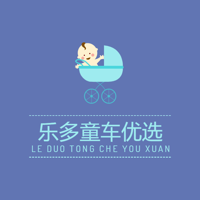 乐多童车优选的LOGO