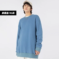 Haze Blue/Sweater (XL Code)