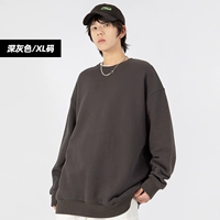 Темно -серый/свитер (xl -код)