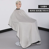 Расширенная модель/128 забор (светло -серый)