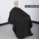 Черная силиконовая накидка