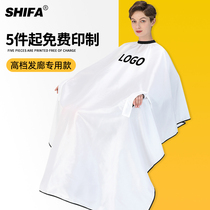 Extra large high-end trendy transparent haircut apron non-stick hair Professional hair salon barber apron hair cutting hair customization