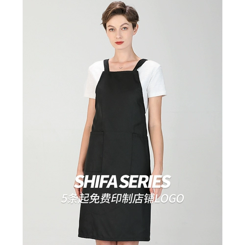 Накидка, рабочий водонепроницаемый фартук для стрижки волос