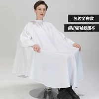 Медный белый лонгслив, лента