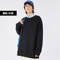 Черный/свитер (xl код)