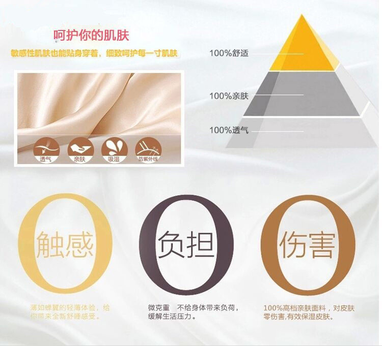 Pantalon pyjama jeunesse - Ref 727863 Image 6