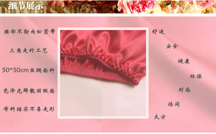 Pantalon pyjama jeunesse - Ref 727863 Image 10