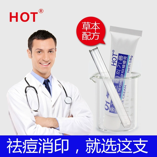 HOT Удалите команду 干 パ パ ∮ ∮ 嗵 嗵 嗵 嗵 谀 谀 谀 谀