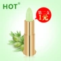 HOT Lip Balm Dưỡng Ẩm Chăm Sóc Môi Facial Lip Balm Dưỡng Ẩm Dưỡng Ẩm Không Màu Lip Mask Bà bioderma son dưỡng