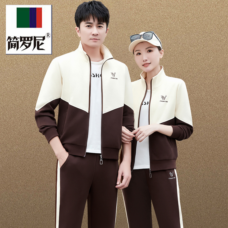 Couple's Sports Suit 2026 New Spring and Autumn Men's Running Sportswear Fashionable Casual Wear Three-Piece Set