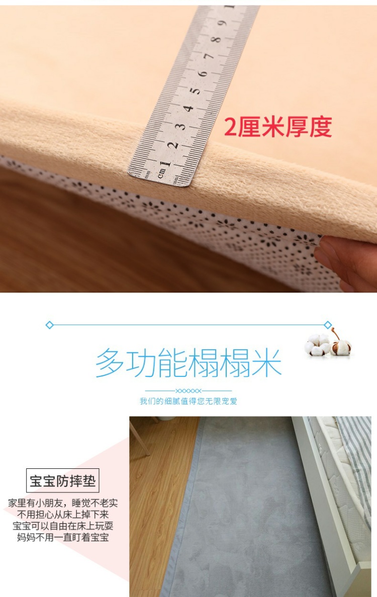 Dày tatami mat phòng ngủ thảm kang kang chăn bò thương hiệu nổi tiếng cạnh giường ngủ chăn phòng lát cửa sổ vịnh sàn mat - Thảm thảm trải sàn