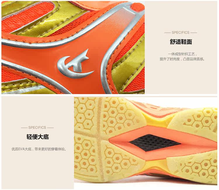 Chaussures de Badminton uniGenre - Ref 844896 Image 9