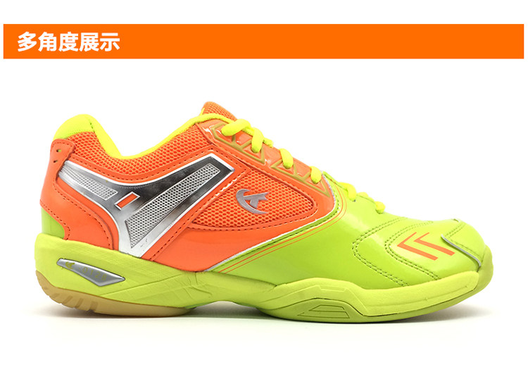 Chaussures de Badminton uniGenre - Ref 842449 Image 12