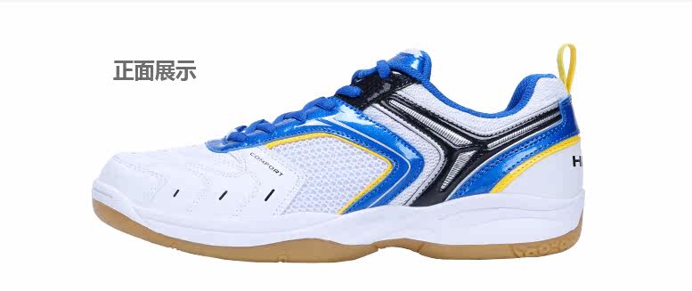 Sac de tennis - Ref 27147 Image 6