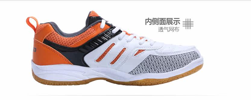 Sac de tennis - Ref 27150 Image 7