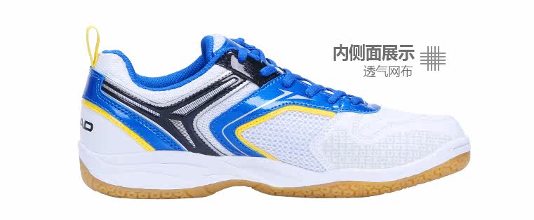 Sac de tennis - Ref 27147 Image 7