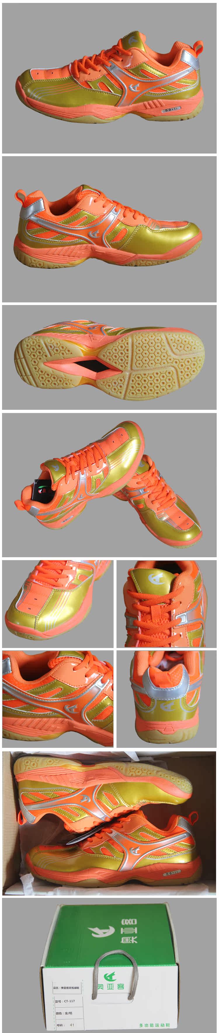 Chaussures de Badminton uniGenre - Ref 844896 Image 17