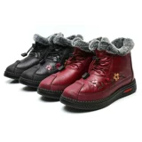 Утепленная высокая обувь для матери, нескользящие слипоны, мягкая подошва, большой размер, для среднего возраста