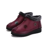 Слипоны, обувь, утепленные удерживающие тепло нескользящие туфли на платформе для матери, мягкая подошва, большой размер, для среднего возраста