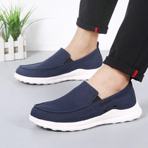 2019 new old Beijing cloth shoes mens spring and autumn single shoes Cloth Shoes Soft Bottom Casual Mens Shoes A Foot of Lazy Shoes