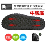 Слипоны, утепленные удерживающие тепло туфли, очень большая повседневная обувь, большой размер, для среднего возраста