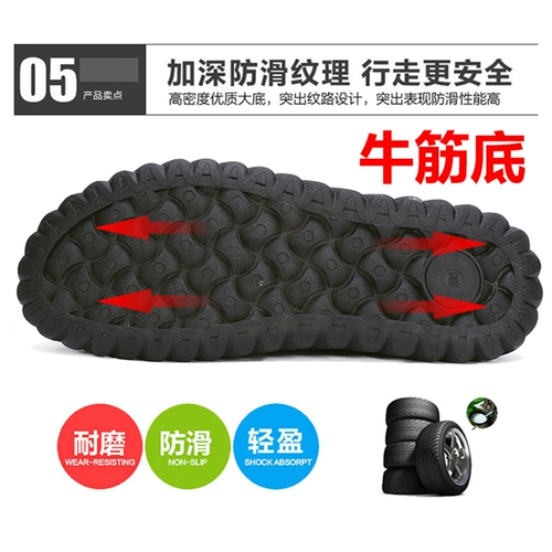 Слипоны, утепленные удерживающие тепло туфли, очень большая повседневная обувь, большой размер, для среднего возраста