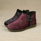 Слипоны, обувь, нескользящие туфли, ботинки, мягкая подошва, большой размер