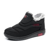 Зимние утепленные слипоны, обувь для матери, нескользящие туфли, сапоги, для среднего возраста