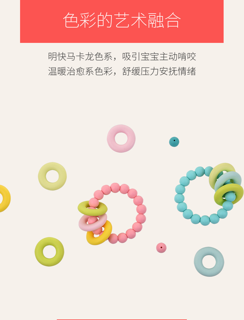 Dreambaby bé teether vòng đeo tay silicone đồ chơi răng hàm bé nhai kẹo cao su chống thực phẩm tay thực phẩm cấp - Gutta-percha / Toothbrsuh / Kem đánh răng bàn chải và kem đánh răng cho bé 1 tuổi