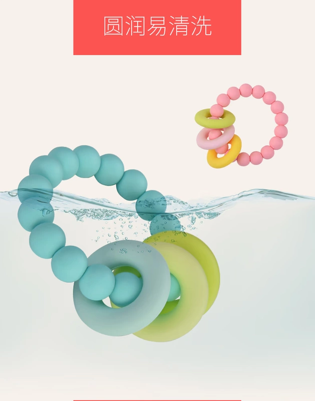 Dreambaby bé teether vòng đeo tay silicone đồ chơi răng hàm bé nhai kẹo cao su chống thực phẩm tay thực phẩm cấp - Gutta-percha / Toothbrsuh / Kem đánh răng