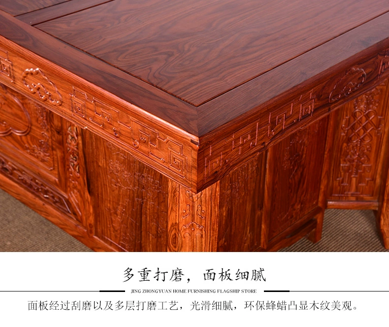 Bàn trà gỗ gụ và ghế kết hợp gia đình Bàn trà bằng gỗ nguyên khối Đồ nội thất bằng gỗ cẩm lai mới Gỗ đàn hương đỏ của Trung Quốc Bàn cà phê Kung Fu - Bàn trà