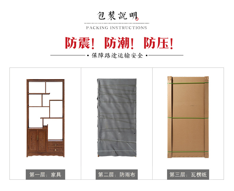 简约风页尾_03.jpg