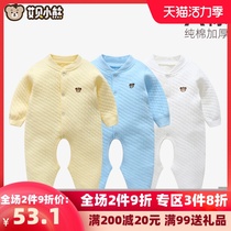 Air cotton] Baby one-piece clothes pajamas thickened clip silk underwear Baby open crotch harem long sleeve climbing suit autumn and winter