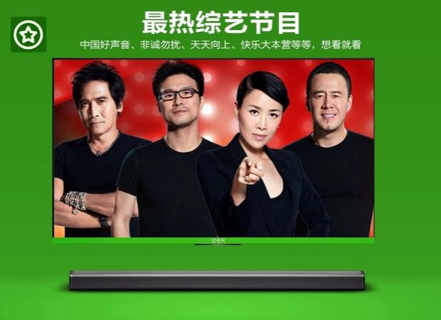 HYUNDAI / mạng TVB6II hiện đại set-top box không dây HD player 8G kim loại wifi di động