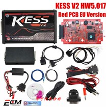 KESS V5 017 V2 8 V2 53 V2 Red PCB Online Red board European version no point limit