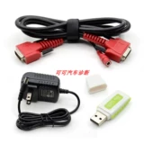 XTOOL X300+ X-300 Plus Auto Key Programer Original Original Online