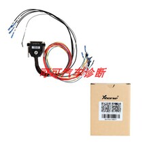 Xhorse VVDI Prog Bosch Adapter BMW ECU N20 N55 B38 ISN Adapter
