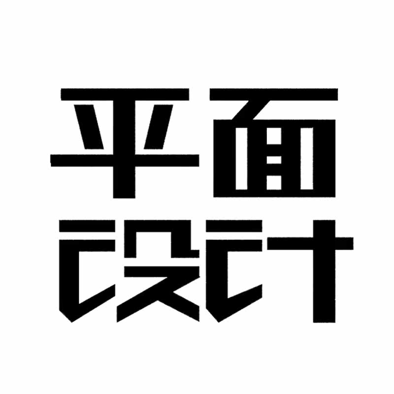 越蚁官方企业店的LOGO